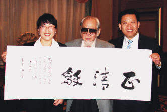 ������㼣 Ѥ����ǰ��