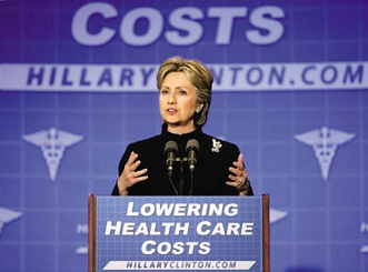 ҽ�ģ�ȫ���Ѱ����