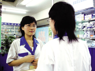 ƽ��������