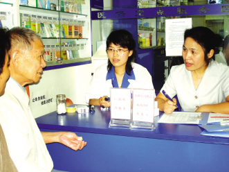 ƽ��������