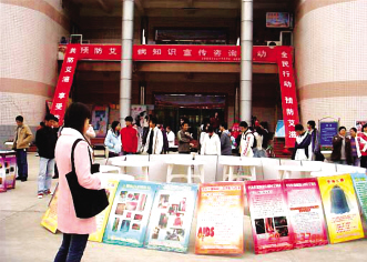 ����ҽԺӪ��������