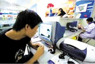 ҩ�ŵ��´�����