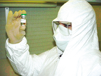 �������ҩ��������