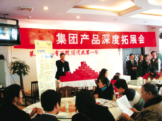 ������������ѧ���ƹ㡱