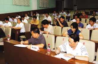 ����쵼���� ��ʵ��ѧ���