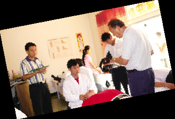 �����ҵĹ���