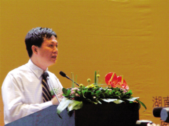 ���������ն˵����㻰��