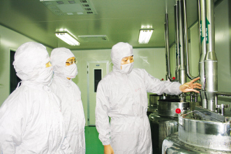 ���ػ����ƽ�
פ���ලԱ�ƶ�