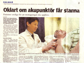 ɱ����䣬���챱ŷ