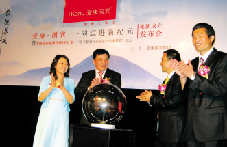 �������� �г���Ϊ