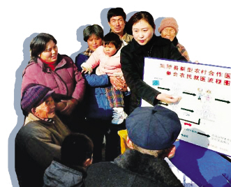 ���պ��أ���ũ�Ϲҵ���