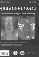 ���л��ٴ����ߺͱ�̬��Ӧ��־������