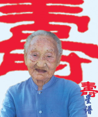 101��ĺ�� �ĵ������Ը��                     