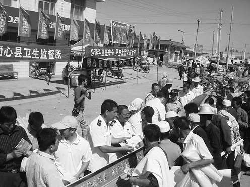 ͬ���ؿ�չ������ʳƷ��ȫʾ�����������ܡ��                     