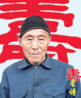 100������и� �����º͵ó���                     