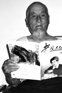 �����������Գ�����������ʡ������109�����˺�                     