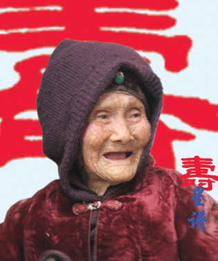 101��������� ϲ�����Ű�����                     