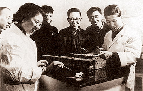 ҩѧ�о�  ���³ɾ�δ��                     