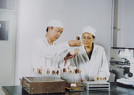 ҩѧ�о�  ���³ɾ�δ��                     