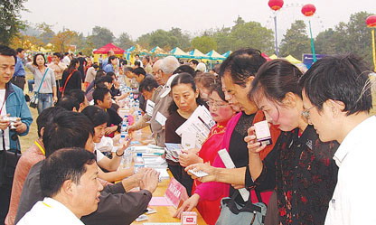 ���ά��Ⱥ���������湥��ս��������ʡ���ٺ͹淶ҩƷ�г�����ר���ж�ɨ��                     