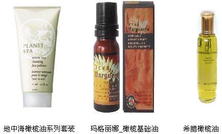 
	
   	[�ճ�����]Ů��10��ʱ�б�������