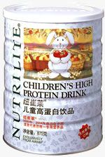 
	
   	��ͯӪ���뱣��