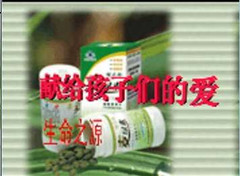 
	
   	�׸������ǵĐ�