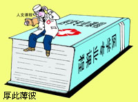 �����ɻ��������������Ŀγ�����