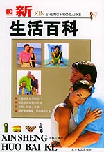 
	
   	�����Խ����а˴���