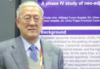 ���Ҷ�����֬�������������ϳ�������¸������Ʋ���