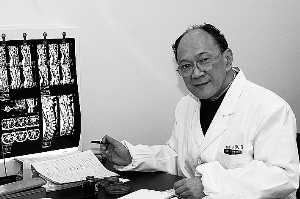 ��ҽ��ѧ������Ӧ�߶�Ԫ����· �������Ϻ���ҽҩ��ѧ�������ҽԺʯӡ�����