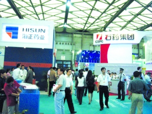 �й�ԭ��ҩ��ҵ�� ϲ��˼