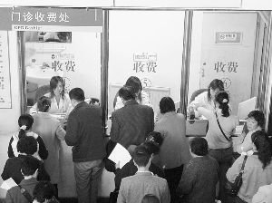 ҩ�ﾭ��ѧ�����й��ġ���ǰ���ѡ���