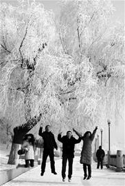 �����˶����⡰������й��