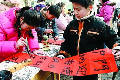 ���������˱����˽��ܺ���