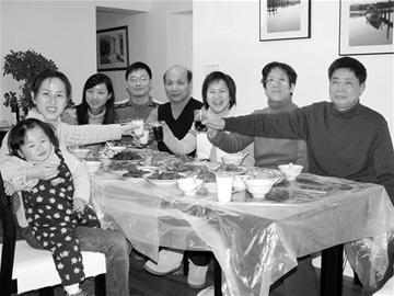 ��������ů�����