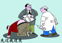 �����滻�����¼����Է�������