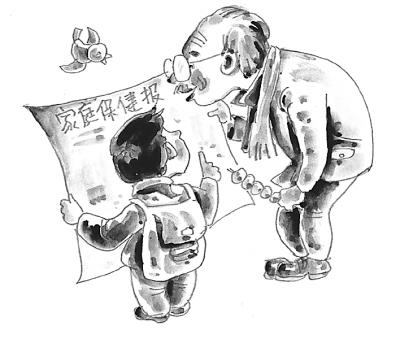 �벻�������ҵĺ�����