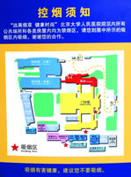 ��Զ���̲ݳ�Ϊʱ�еĽ�������