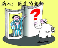 һ����ӱ�������̸Ŀ�