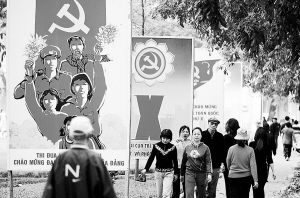 ����ͣ�۲�ʿ�׻���Һ���ȵ�׷�٣�