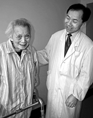 94������Ҳ�ܻ��ؽڣ����Ͳ�����