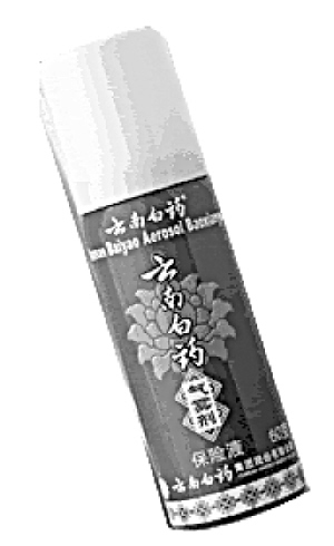 �����ϰ�ҩ���Ⱥ���