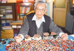 ������Ӧ��ѧ���棨���ұ�����