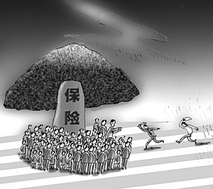 �ؼ��յ��׸ò�����