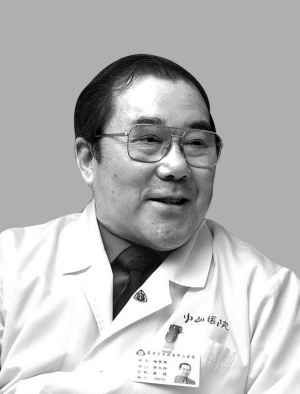 ������Ҫȫ��ҽ��