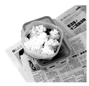 �Է����������ϵ汨ֽ���ǳ���ʾ��