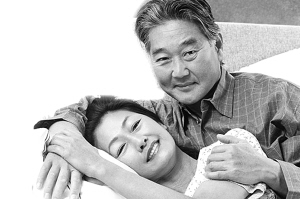 ������Ҳ���С��Ը������鰮���ȣ�