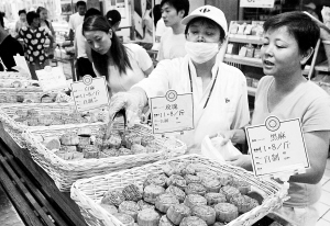 �����±������ܳ����ԣ��Գ�������