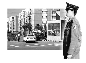 �����������������